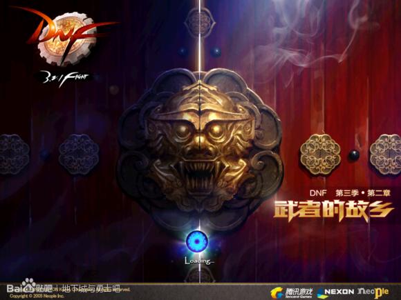 极限祭坛多重人格，极限的祭坛攻略（DNF是如何变成现在的样子的）