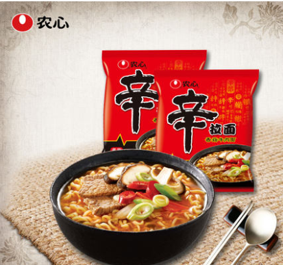 辛辣辛苦辛酸的辛是什么意思，辛辣中的辛指的是什么（你知道辛拉面的“辛”是什么意思吗）