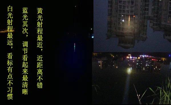 夜钓灯哪个牌子好，夜钓灯什么品牌质量好又便宜（休闲夜钓灯头灯体验与感受）