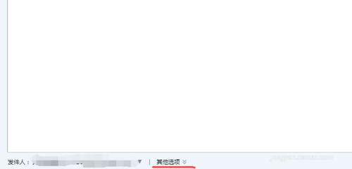 qq邮箱怎么发送，qq邮箱怎么发邮件（QQ邮箱发送文件都可以加密）