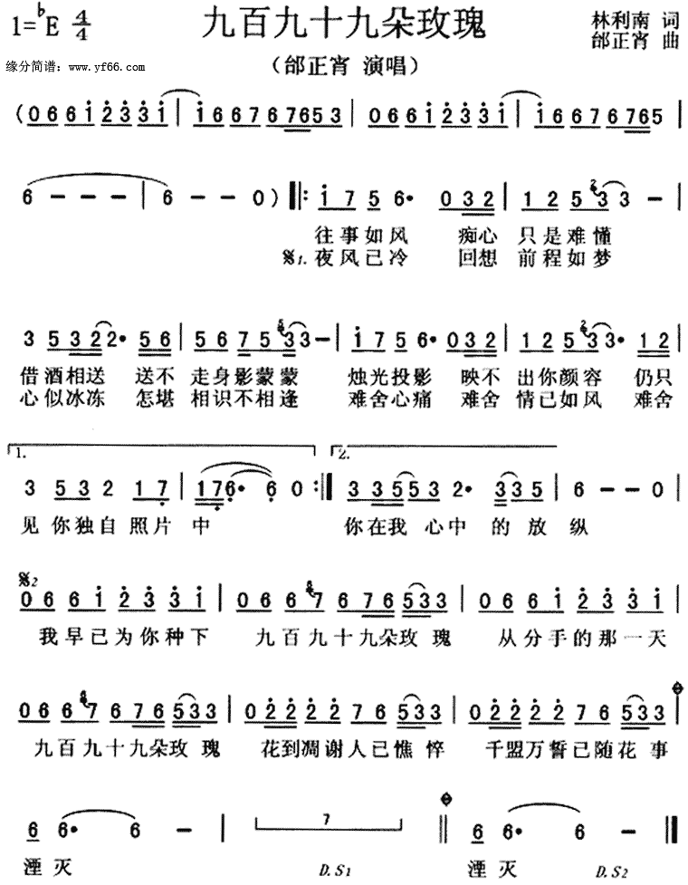 何姓女孩名字高贵大气,在最好的年纪-名字-荣耀易学