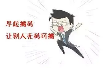 指纹膜怎么做，指纹膜制作视频教程 | 开心指纹膜（自制指纹膜打卡轻松骗过老板）