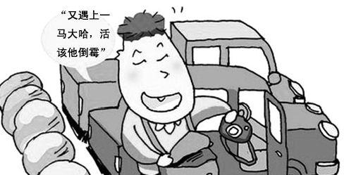 货车车门开锁技巧图解，小货车车门开锁技巧图解（驹马物流货车防盗最全手册）