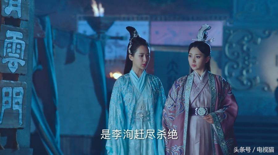 青云志剧情分集介绍，诛仙青云志剧情分集介绍（《青云志》44集最新剧情）