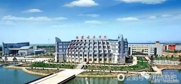 呼市机电职业技术学院里专业介绍，呼市职业学院有哪些专业（呼市“最美大学院校”评选）
