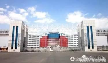 呼市机电职业技术学院里专业介绍，呼市职业学院有哪些专业（呼市“最美大学院校”评选）