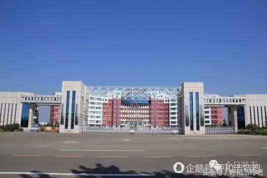 呼市机电职业技术学院里专业介绍，呼市职业学院有哪些专业（呼市“最美大学院校”评选）
