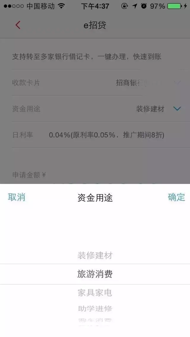 征信花了哪里可以借钱急用啊，2021征信花了哪里可以借钱急用啊（给你4种可选方案）