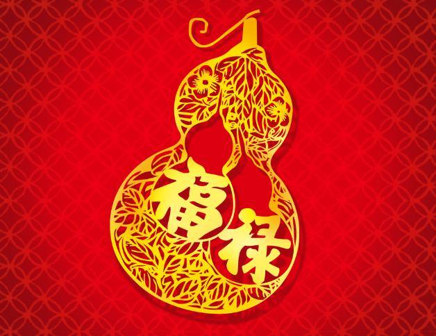 一飞冲天是什么生肖，一飞冲天，打一生肖（命中带财、一飞冲天的几个生肖）