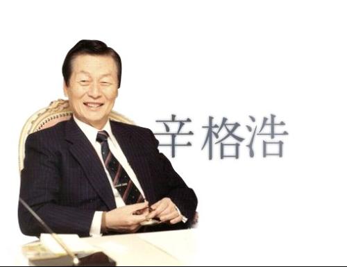 辛辣辛苦辛酸的辛是什么意思，辛辣中的辛指的是什么（你知道辛拉面的“辛”是什么意思吗）