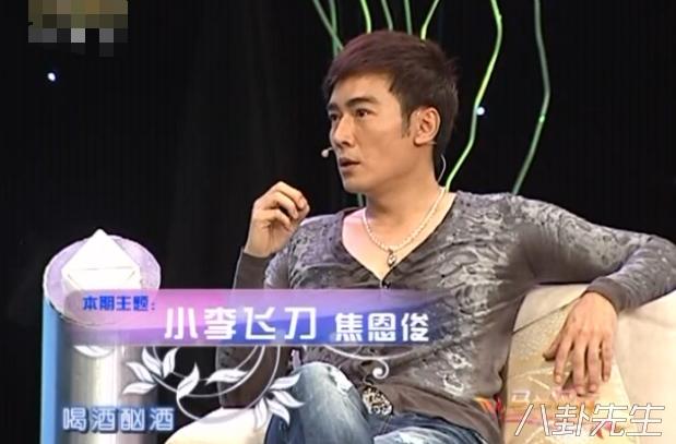 泪痕剑的演员，泪痕剑的演员是谁（却遭遇王宝强一样的悲剧）