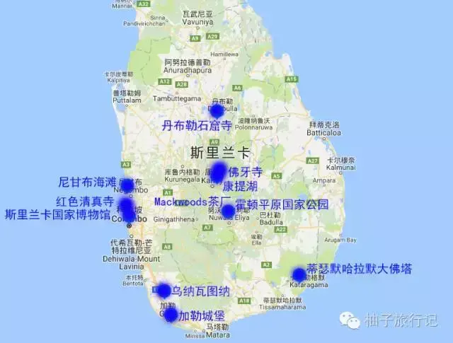 斯里兰卡旅游攻略，斯里兰卡旅游攻略花费（“给读者的”斯里兰卡旅游全攻略详细得不要不要的）
