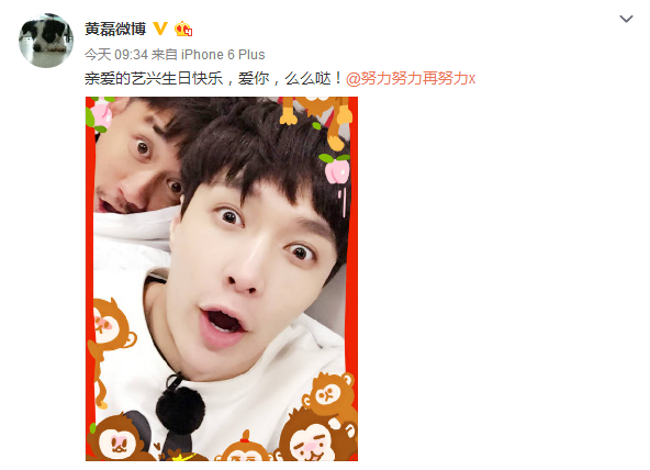 1007张艺兴生日快乐，张艺兴2015年生日会（张艺兴1007生日快乐图片）