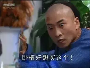 指纹膜怎么做，指纹膜制作视频教程 | 开心指纹膜（自制指纹膜打卡轻松骗过老板）