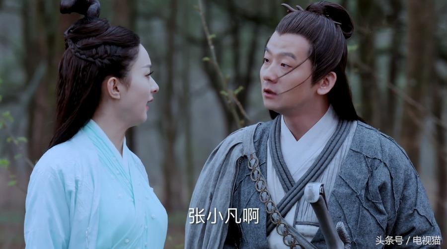 青云志剧情分集介绍，诛仙青云志剧情分集介绍（《青云志》44集最新剧情）