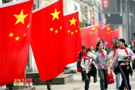 国庆节的由来50字，国庆节的由来（国庆节的由来？你必须知道）