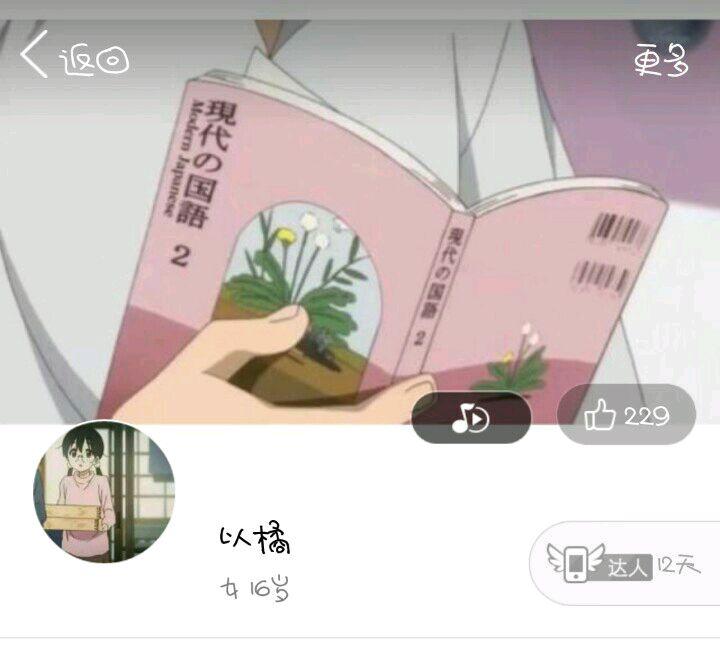 情侣背影图片唯美，背影唯美 情头 愿喜，微信头像（情头搭配效果图+送~情头+背景）