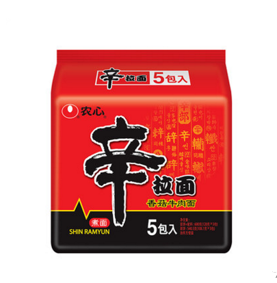 辛辣辛苦辛酸的辛是什么意思，辛辣中的辛指的是什么（你知道辛拉面的“辛”是什么意思吗）