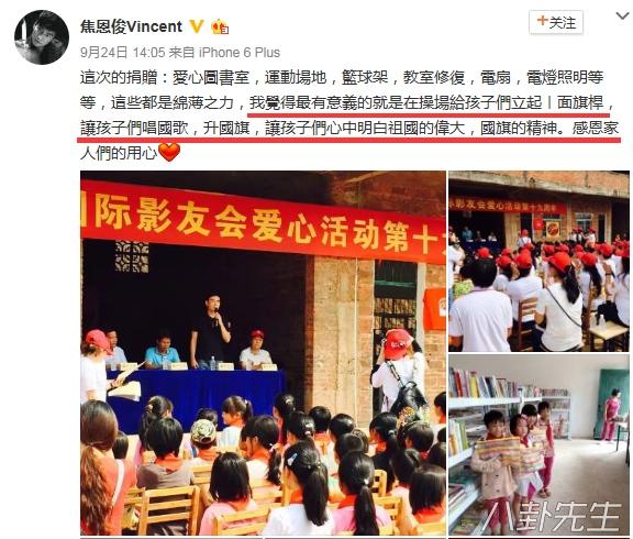 泪痕剑的演员，泪痕剑的演员是谁（却遭遇王宝强一样的悲剧）