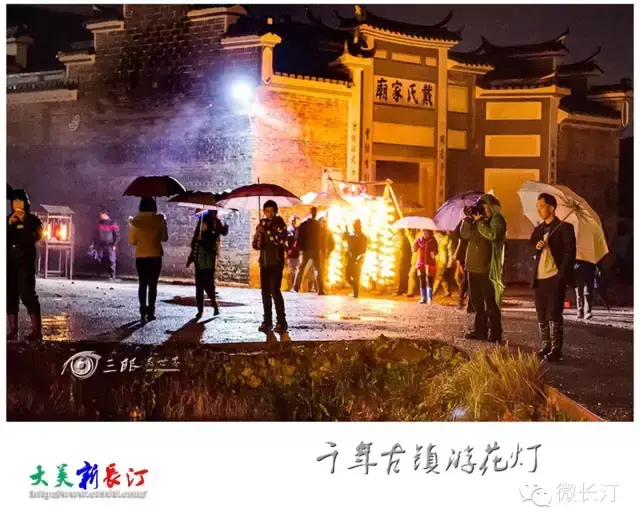 大型民间传统活动纪念闽王王审知 珨瑚公王，公太（“长汀十大经典民俗活动”投票评选开始啦）