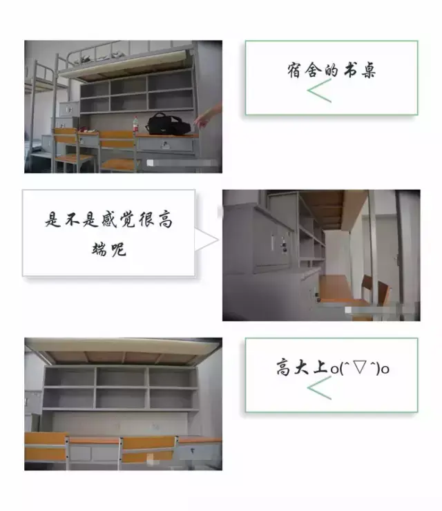 太原理工大学宿舍(太原理工大学黑暗吗)