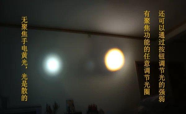 夜钓灯哪个牌子好，夜钓灯什么品牌质量好又便宜（休闲夜钓灯头灯体验与感受）