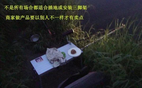 夜钓灯哪个牌子好，夜钓灯什么品牌质量好又便宜（休闲夜钓灯头灯体验与感受）