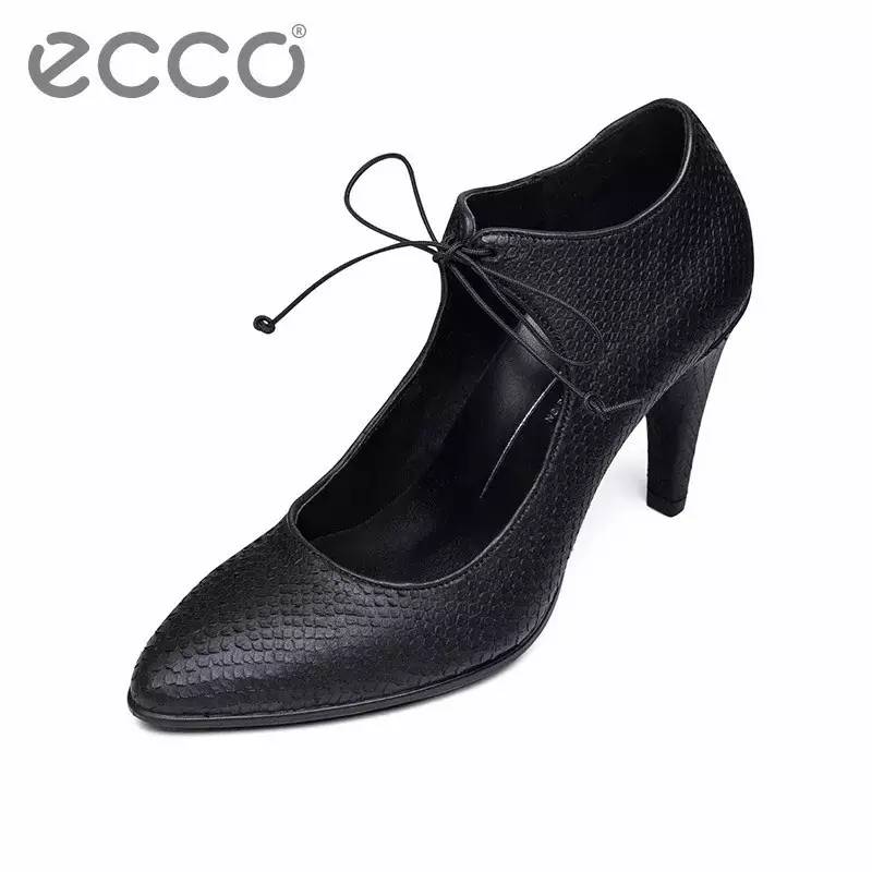 Achette雅氏女鞋怎样辨别真假，好看不磨脚、走路不累人的高跟鞋看这里