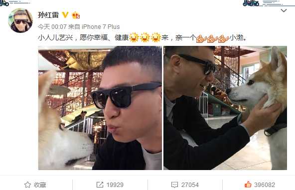 1007张艺兴生日快乐，张艺兴2015年生日会（张艺兴1007生日快乐图片）