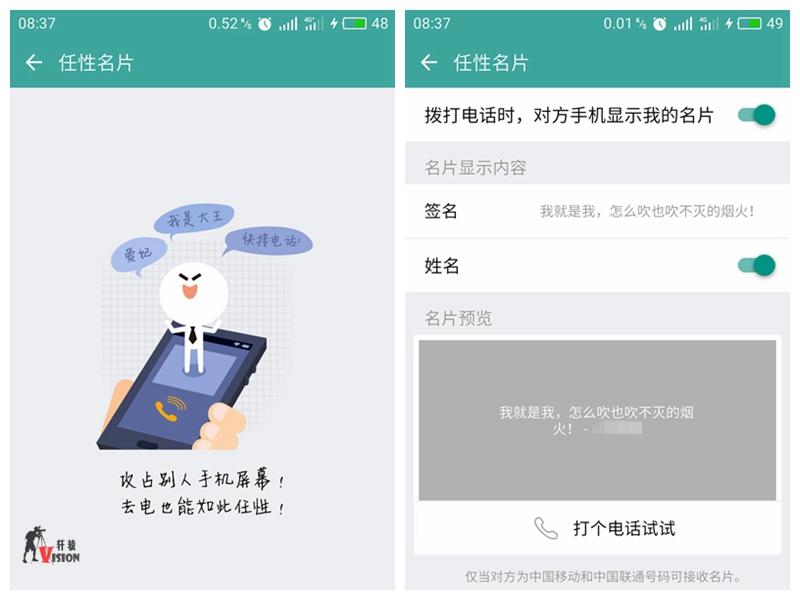 阿里小号官网(小号短信平台)