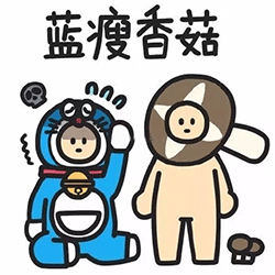 蓝瘦香菇是什么意思，香菇和蓝瘦是什么意思（“蓝瘦香菇”一夜爆红）