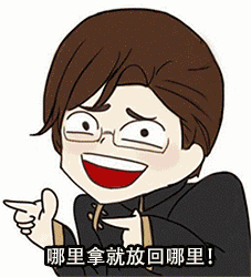 蓝瘦香菇是什么意思，香菇和蓝瘦是什么意思（“蓝瘦香菇”一夜爆红）