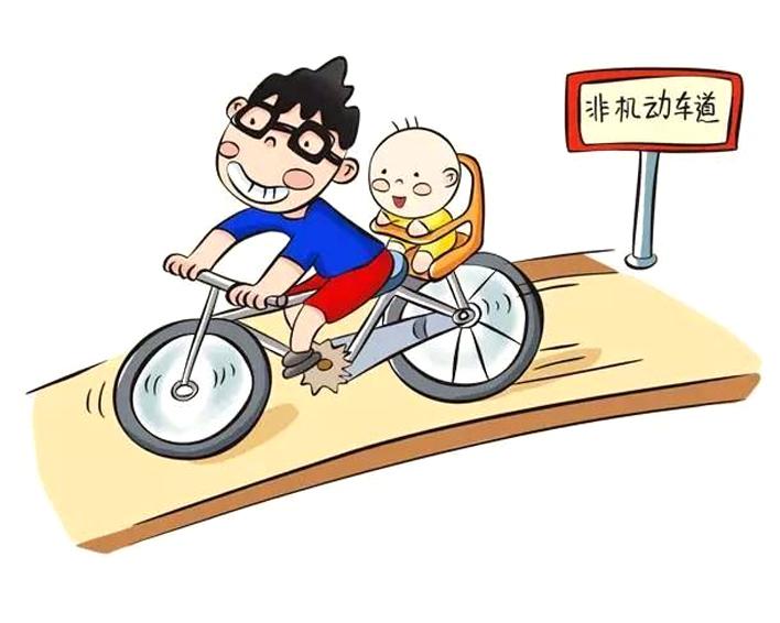 晒娃骑自行车的幽默句子，适合在抖音晒娃的十字短句有哪些（单车亲子游，带宝装逼带宝飞）