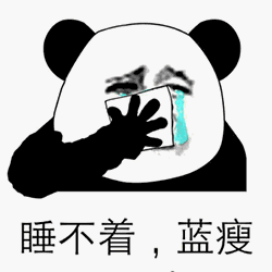 蓝瘦香菇是什么意思，香菇和蓝瘦是什么意思（“蓝瘦香菇”一夜爆红）