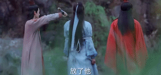 青云志剧情分集介绍，诛仙青云志剧情分集介绍（《青云志》44集最新剧情）