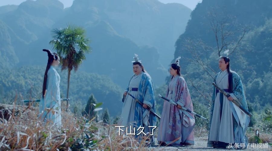 青云志剧情分集介绍，诛仙青云志剧情分集介绍（《青云志》44集最新剧情）