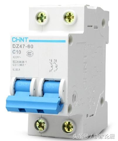 常熟家电维修管理系统安装 去电料市场不想再任人宰割？教你选购家用开关