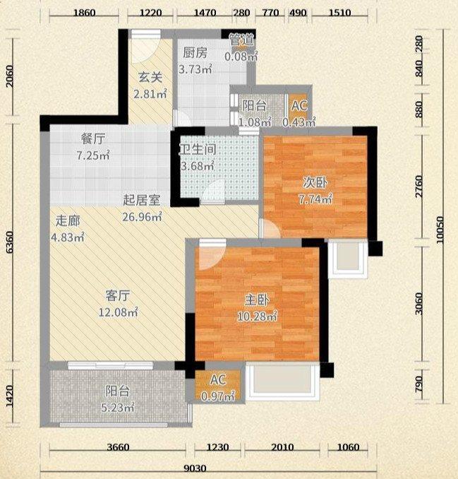 成都汇康中西结合医院（建设路小学旁地铁房）