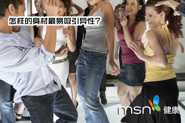 腰臀比怎么算，腰臀比怎么算公式（女性身材标准不标准关键看一点）