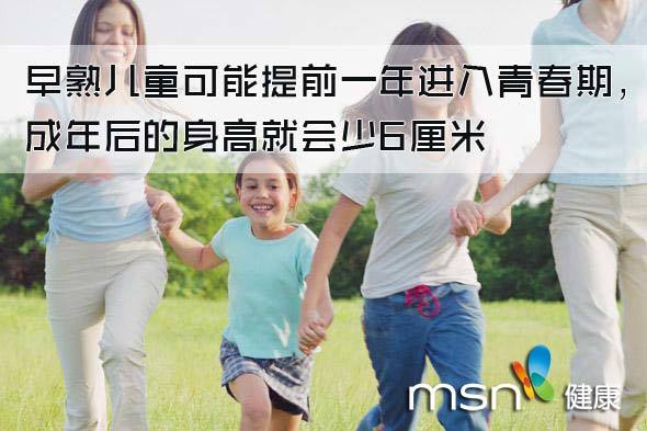 腰臀比怎么算，腰臀比怎么算公式（女性身材标准不标准关键看一点）