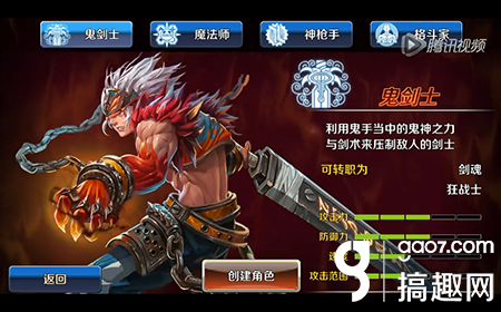 dnf怎么退出公会，dnf怎么退工会（搞趣网：DNF手游官网）