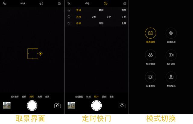 oppor9s手机忘记锁屏密码怎么办，oppor9忘记锁屏密码怎么办（联合索尼IMX398全球首发）