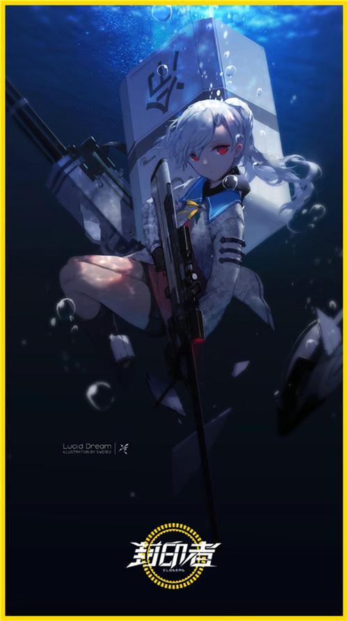 二次元触手界大佬逆天拟人图，触手画画（《封印者》同人插画大赏）