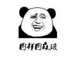 郡肝是什么(郡肝有什么营养价值)