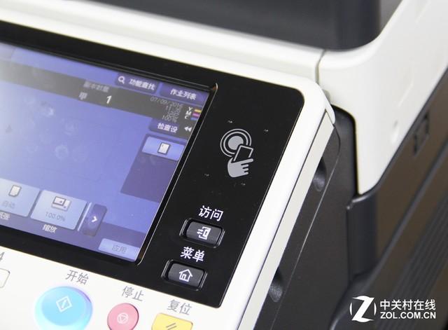 airprint是什么意思，airprinter（柯尼卡美能达C287评测）