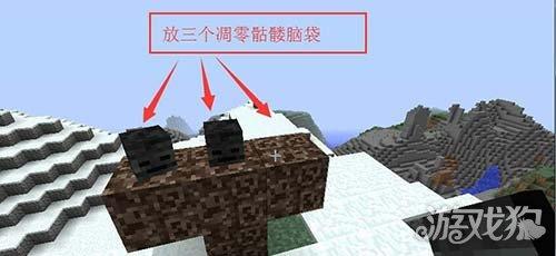 下界之星有什么用，我的世界手机版下界之星有什么用（我的世界下界之星的作用）