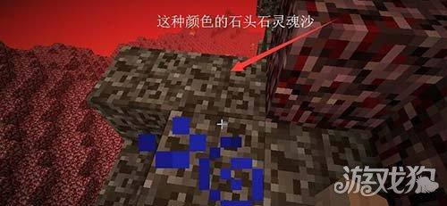 下界之星有什么用，我的世界手机版下界之星有什么用（我的世界下界之星的作用）