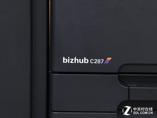 airprint是什么意思，airprinter（柯尼卡美能达C287评测）