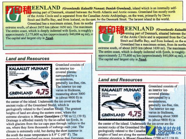 airprint是什么意思，airprinter（柯尼卡美能达C287评测）