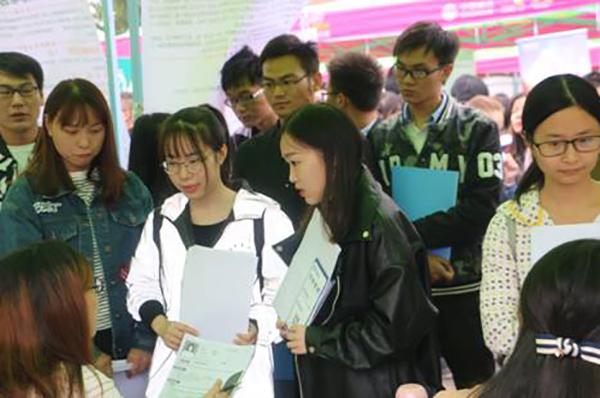 智联招聘网企业版登录，智联招聘企业登录入口官网（安徽工程大学成功举办浙江金华和智联招聘网组团招聘会）